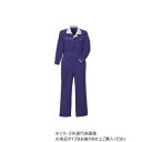 クレヒフク ツナギ ブルー L 660