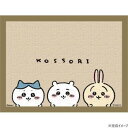 まめパズル 150ピース ちいかわ こっそり MA-62
