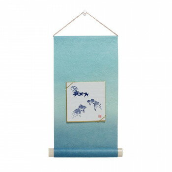 自然のささやき 豆軸 (豆色紙付) 空 JA606-001