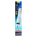 3 テトラ スライドLED 30~45cm水槽用 73365