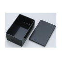 工作用BOX HK-BX02(BK)