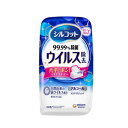 シルコット ウイルス除去 本体 40枚 852003(4)