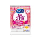 シルコット 消毒ウェット つめかえ用 40枚 ×3コパック 853005