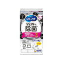 シルコット 99.99%除菌ウェットティッシュ つめかえ用 40枚 ×3コパック 853007