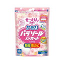 かおりパラゾールノンカット袋入 700g 221218(4)