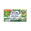 ライフリー さわやかパッド 多い時でも快適用 39枚入 ×1個 500-511839-00