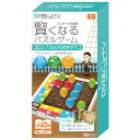 ハナヤマ ロジカルニュートン パズルゲーム コロンブスのひらめきタマゴ