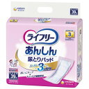 ライフリー 尿とりパッド スーパー女性用 39枚入 852171