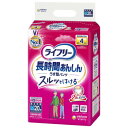 ライフリー うす型あんしんパンツ M 20枚入 852759