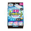 ノンスメルドライ 大判くりかえシート 221284