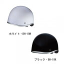 ユニカー工業 ダックテールヘルメット ホワイト・BH-19W