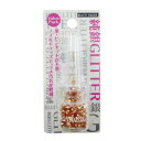 ビューティーネイラー 純銀 GLITTER グリッター SGP-15
