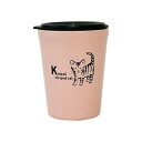 nanineco イニシャルタンブラーK 69797