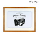 木製VKフレーム ワイド四切 ブラウン 105-866