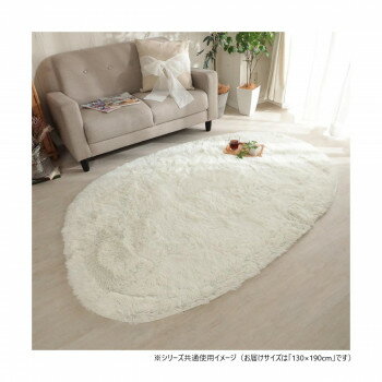 ॹ ե ۷ IV Ρ 130x190cm GSCD307336