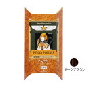 リマナチュラル リマナチュラルヘナ ダークブラウン 100g