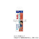 ヒサゴ 『名探偵コナン』デルガード/江戸川コナン HH3841