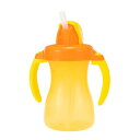 ピジョン ぷちストローボトル ハニーイエロー