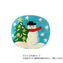 ペーパーマッシュBOX スノーマン 32522811300