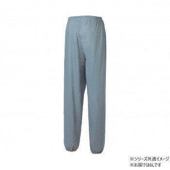 桑和 10049 ヤッケパンツ 6Lサイズ グレー(7) BULL WORKS