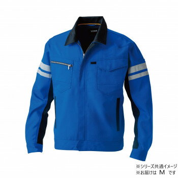 桑和 9664 長袖ブルゾン(反射材付き) Mサイズ ブルー(8) SOWA