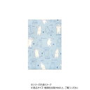 マルチマット シロクマ柄 805474