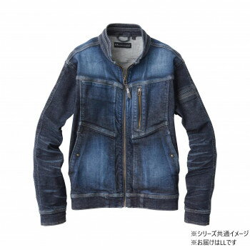 桑和 1682-20 長袖ブルゾン(児島加工) LLサイズ ミッドインディゴ(557) 桑和 1682-20 長袖ブルゾン(児島加工) LLサイズ ミッドインディゴ(557)