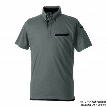 桑和 7335-51 半袖ポロシャツ(胸ポケット付き) Lサイズ チャコールグレー(23)