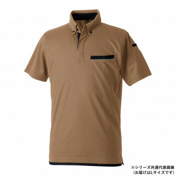 桑和 7335-51 半袖ポロシャツ(胸ポケット付き) Lサイズ ブラウン(81)