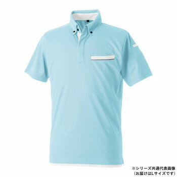 桑和 7335-51 半袖ポロシャツ(胸ポケット付き) Lサイズ サックス(209)