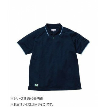 桑和 B7915-61 半袖ハーフジップポロシャツ Mサイズ ネイビー(1) BEAMS DESIGN