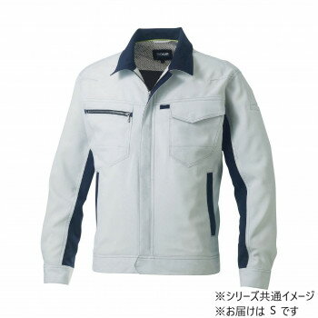 桑和 962 長袖ブルゾン Sサイズ シルバーグレー(22) SOWA