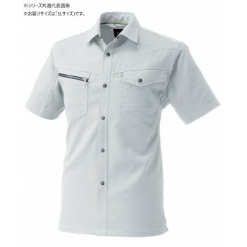 桑和 967 半袖シャツ 5Lサイズ シルバーグレー(22) SOWA