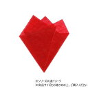 WAX 40枚 スカーレット(SCARLET) 0040707