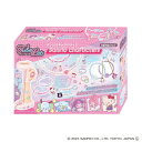 ハナヤマ チューブレット サンリオキャラクターズ