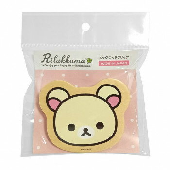 å ӥååɥå(åޥե) RK602K