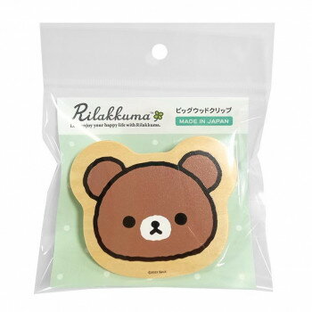 å ӥååɥå(㥤ޥե) RK602C