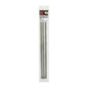 ステンレスバンドラダー490mm KBNS-LM490003