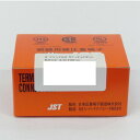 絶縁丸型圧着端子 RAV2-3.5(100コ)