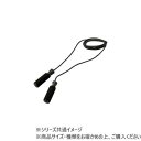 DANNO ダンノ スピードジャンプロープ D0360