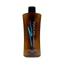 YOCCAN(ヨカン) ヘアトリートメントオイル 100mL 477917 S1081