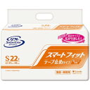 スマートフィット テープ止めタイプ S 17898→18553 22枚 402375 T0958