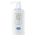 ステアジェルII 300ml 023-409706-00