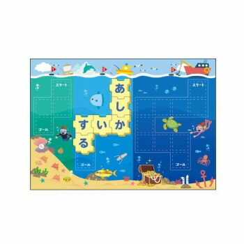 アーテック あいうえおしりとりゲーム 11935
