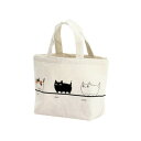 にゃん屋 トートバッグ 小 猫3兄弟 行進 13070