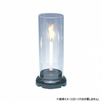 日本香堂 墓前用ローソク立て 92092