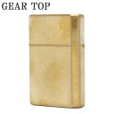 GEAR TOP オイルライター GT1-09 ブラスバレル