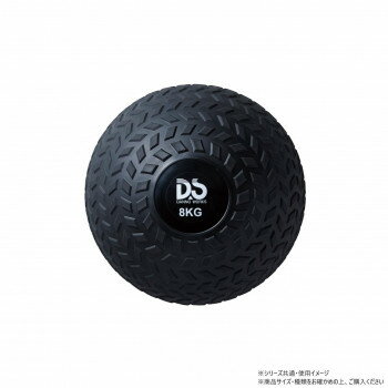 DANNO ダンノ Heavy Slam MEDICINE BALL 8kg D5286