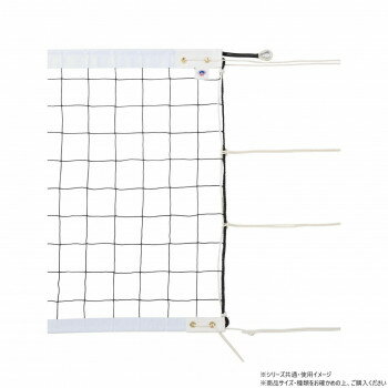 DANNO ダンノ 6人制Wカバーイザナスロープ 240DX ブラック 検定AA D6333