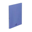 LIHIT LAB.(リヒトラブ) AQUA DROPs(アクアドロップス) クリヤーブックフラット A4 S型(タテ型) 青 N-5061-8